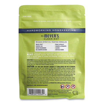 Mrs. Meyer's® Automatic Dish Detergent, Lemon, 12.7 Oz Pack, 20-pack, 6-carton freeshipping - TVN Wholesale
